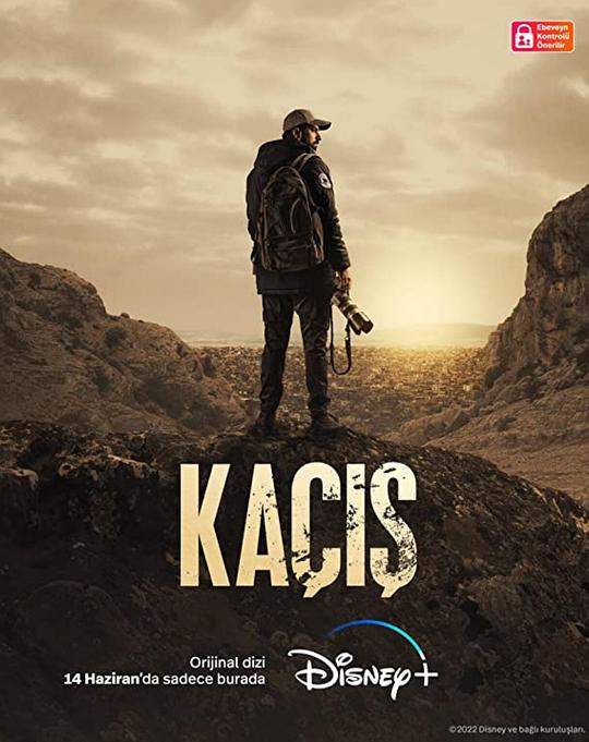 战地对焦 Kaçis (2022)