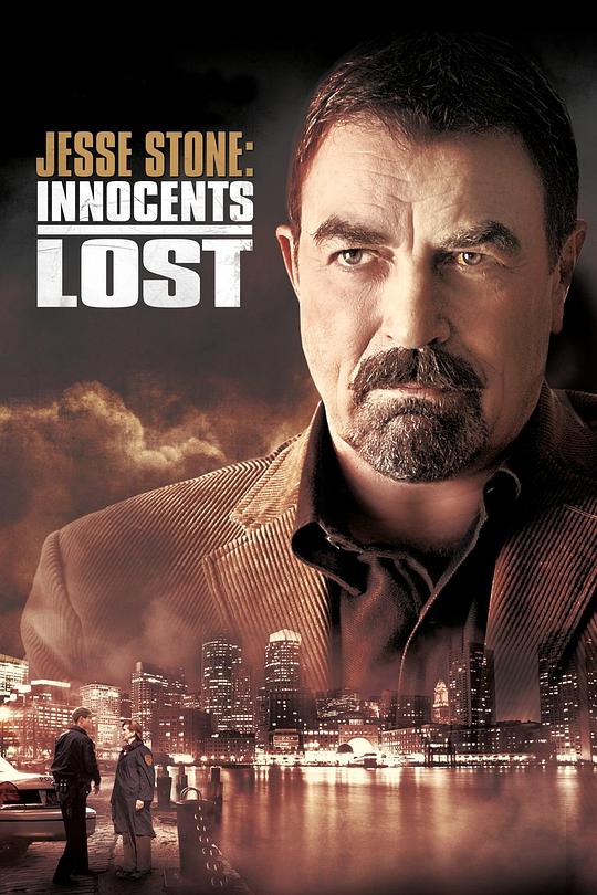 杰西警探：失踪的无辜者 Jesse Stone: Innocents Lost (2011)