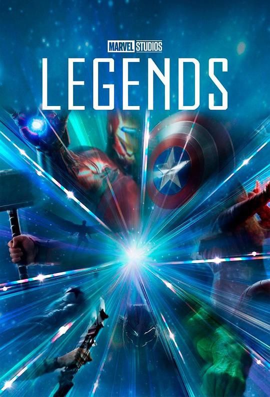 传奇 第二季 Marvel Studios: Legends Season 2 (2023)