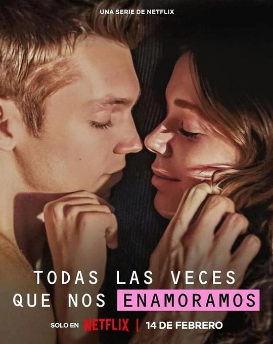 重新爱上你 Todas las veces que nos enamoramos (2023)