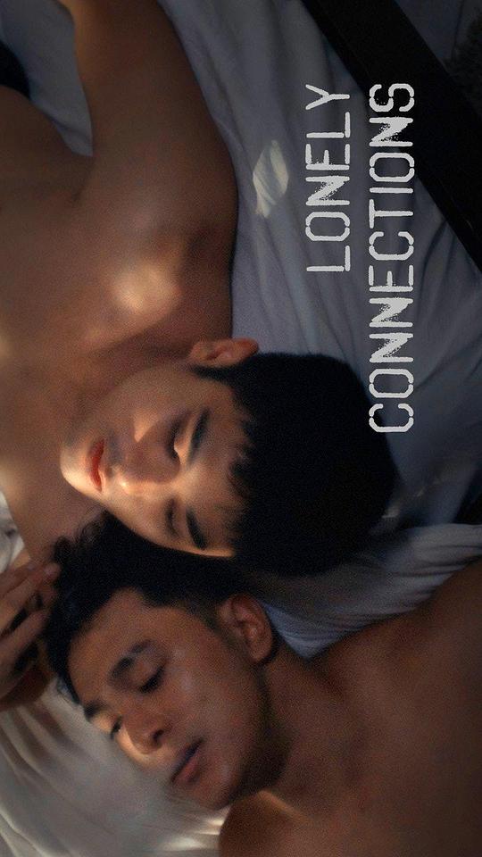 寂寞不断线 Lonely Connections (2023)