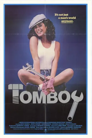 假小子 Tomboy (1985)