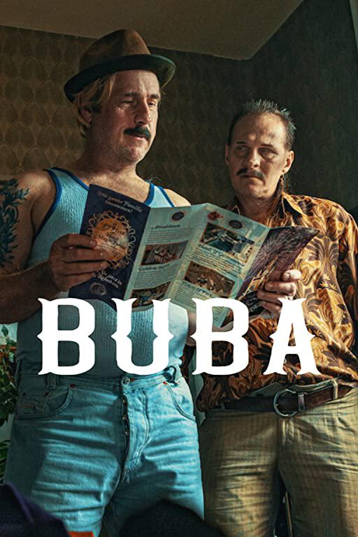 把悲伤留给布巴 Buba (2022)