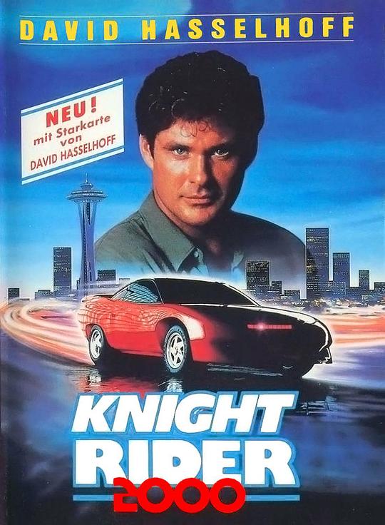 霹雳游侠2000 Knight Rider 2000 (1991)