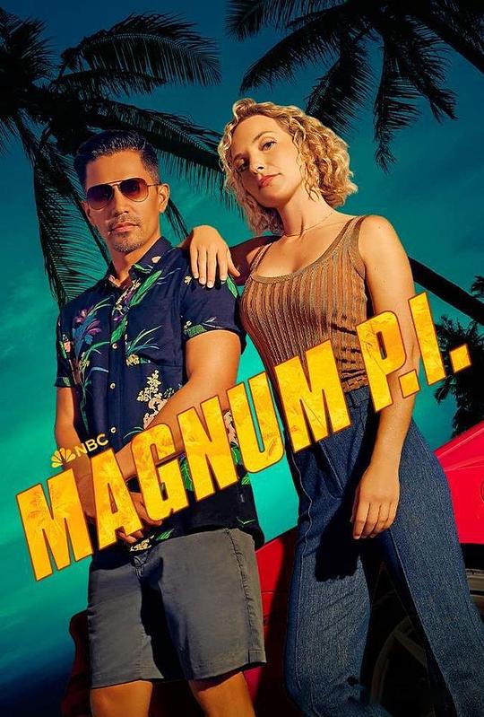 新夏威夷神探 第五季 Magnum P.I. Season 5 (2023)