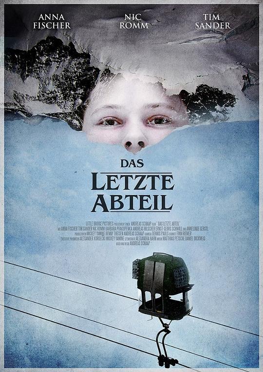 最后一节车厢 Das letzte Abteil (2016)