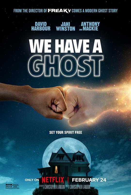 我们有鬼啦 We Have a Ghost (2023)