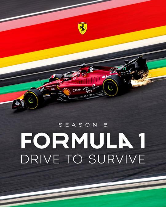 一级方程式：疾速争胜 第五季 Formula 1: Drive to Survive Season 5 (2023)