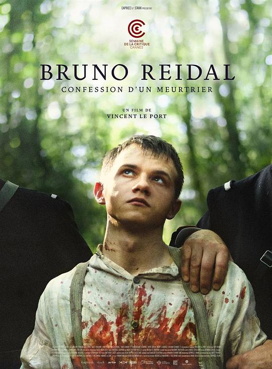 布鲁诺·里德尔，杀人犯的自白 Bruno Reidal (2021)