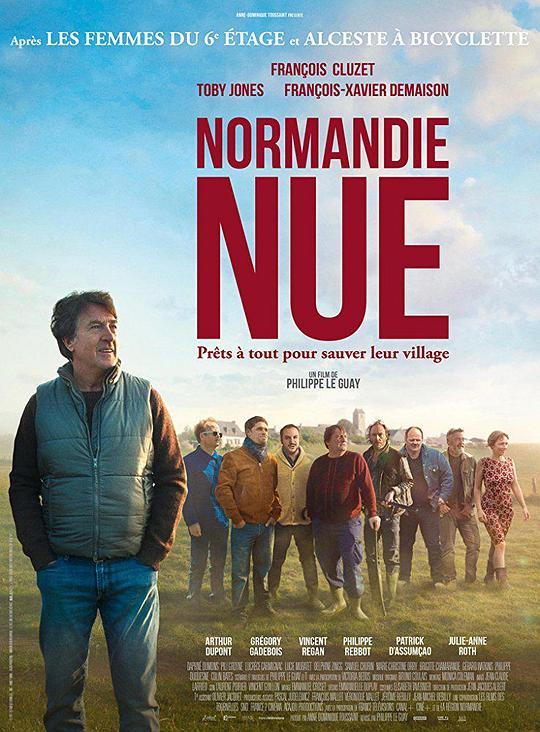 裸身诺曼底 Normandie nue (2018)
