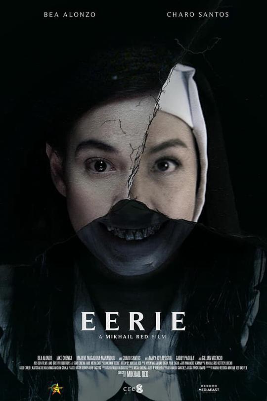 修道院怪案 Eerie (2019)