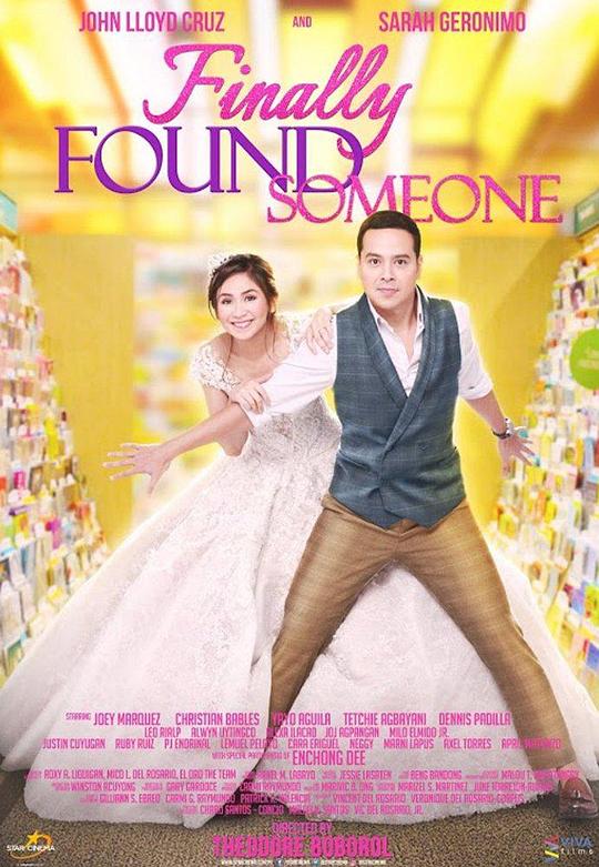 终于找到他 Finally Found Someone (2017)