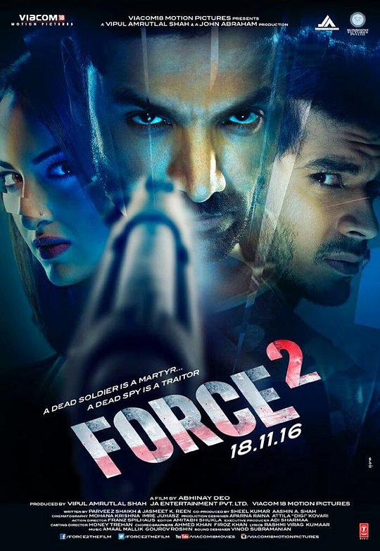 武力2 Force 2 (2016)
