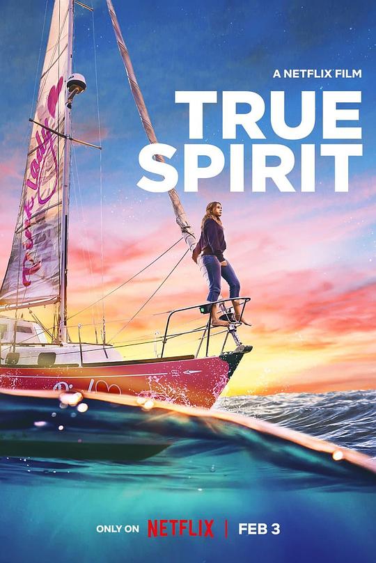 逐梦大海 True Spirit (2023)