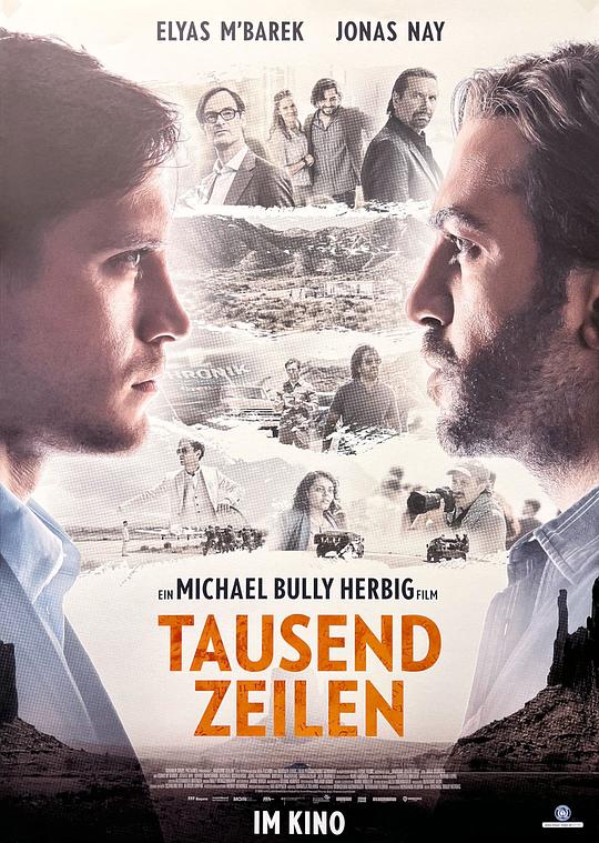 1000行 Tausend Zeilen (2022)