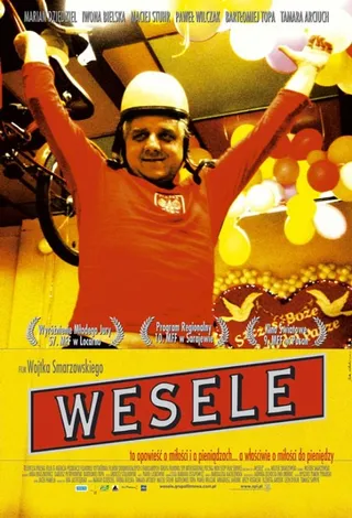 婚礼 Wesele (2004)