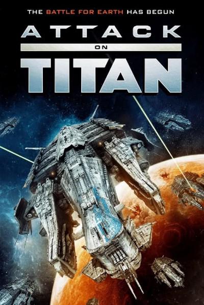 攻击泰坦 Attack on Titan (2022)