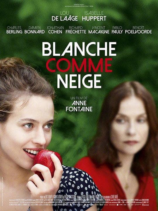 白雪公主 Blanche Comme Neige (2019)