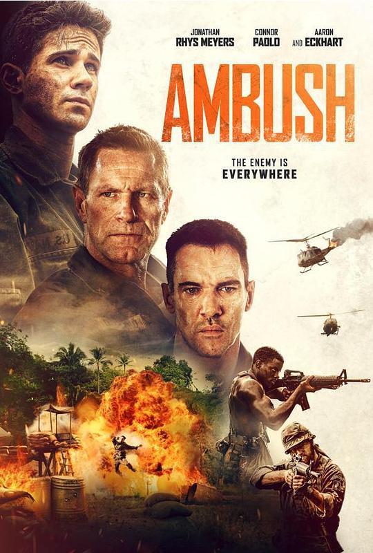 伏击 Ambush (2023)