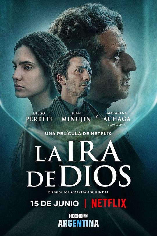 天怒 La Ira de Dios (2022)