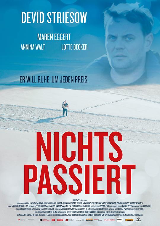 体面人 Nichts passiert (2015)