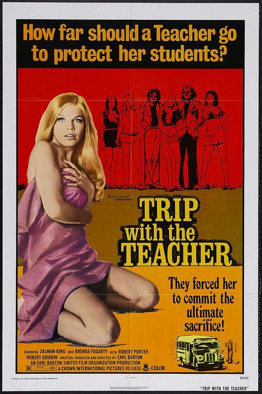 奸师之旅 Trip with the Teacher (1975)