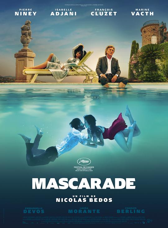 怪异伪装 Mascarade (2022)