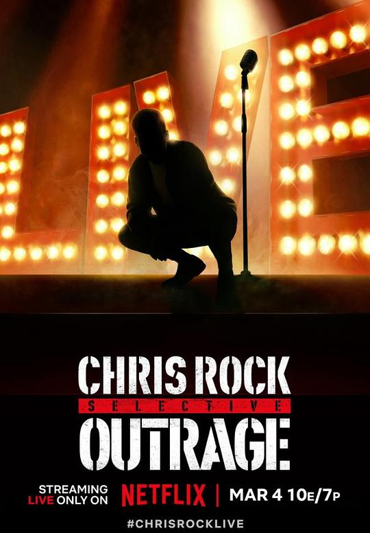 克里斯·洛克：选择性愤怒 Chris Rock: Selective Outrage (2023)