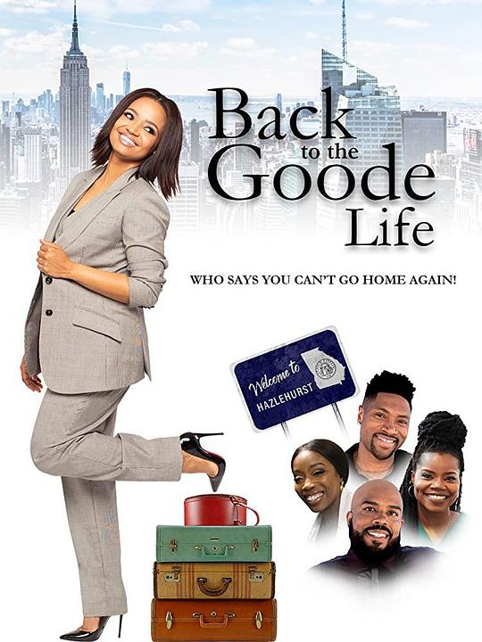 向往的生活 Back to the Goode Life (2019)