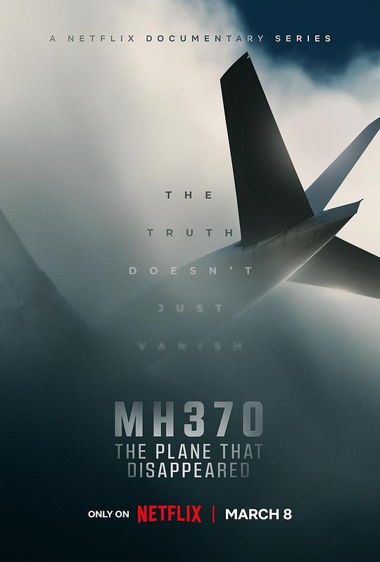 MH370：消失的航班 MH370: The Plane That Disappeared (2023)