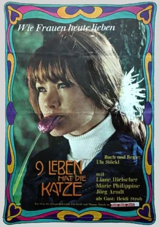 猫有九条命 Neun Leben hat die Katze (1968)