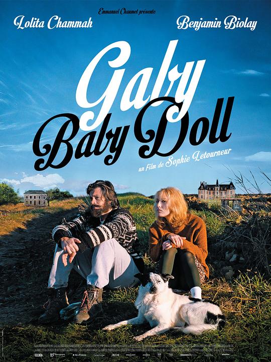 荒心爱漫游 Gaby Baby Doll (2014)