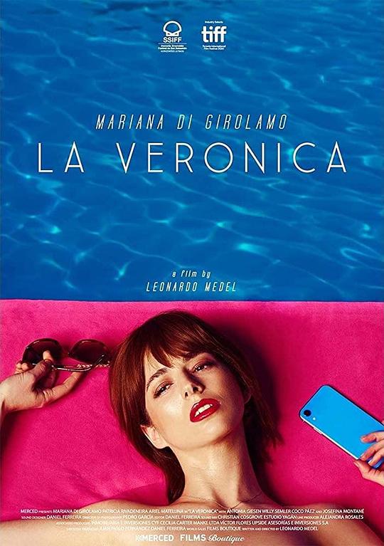 维罗妮卡 La Verónica (2020)