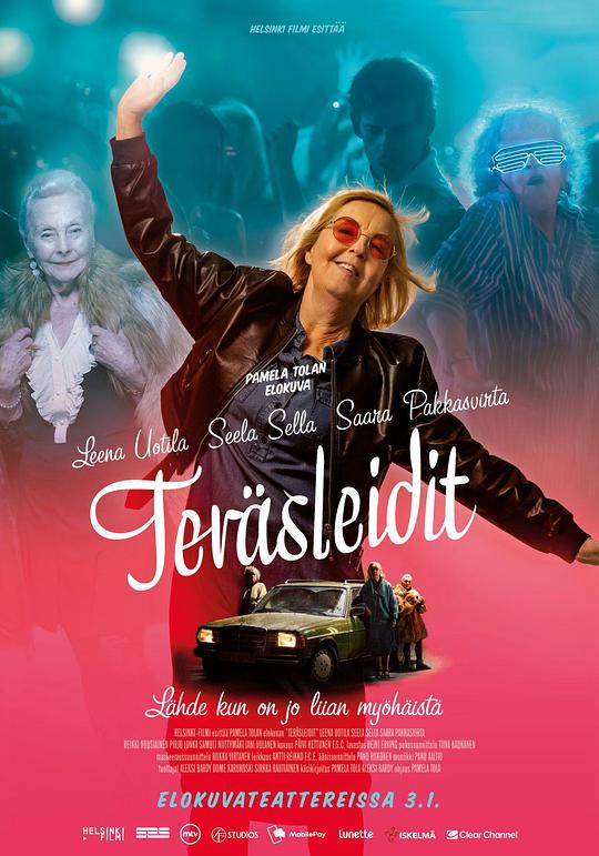 钢之女 Teräsleidit (2020)