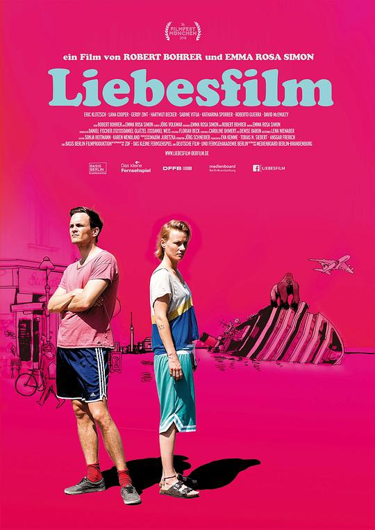 爱情电影 Liebesfilm (2018)