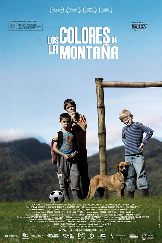 高山上的童年 Los colores de la montaña (2010)