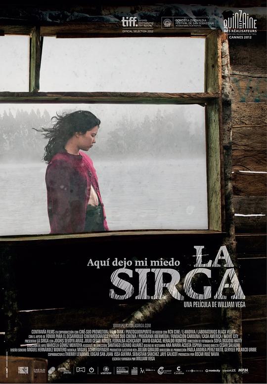 薄雾微光 La Sirga (2012)