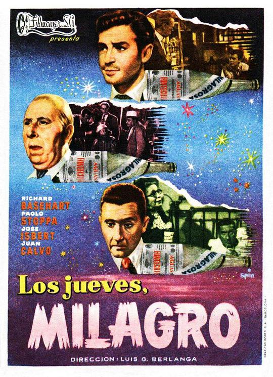 星期四奇迹 Los jueves, milagro (1957)