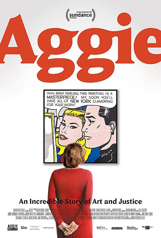 艾吉 Aggie (2020)