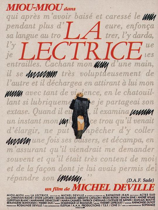 侍读女郎 La lectrice (1988)