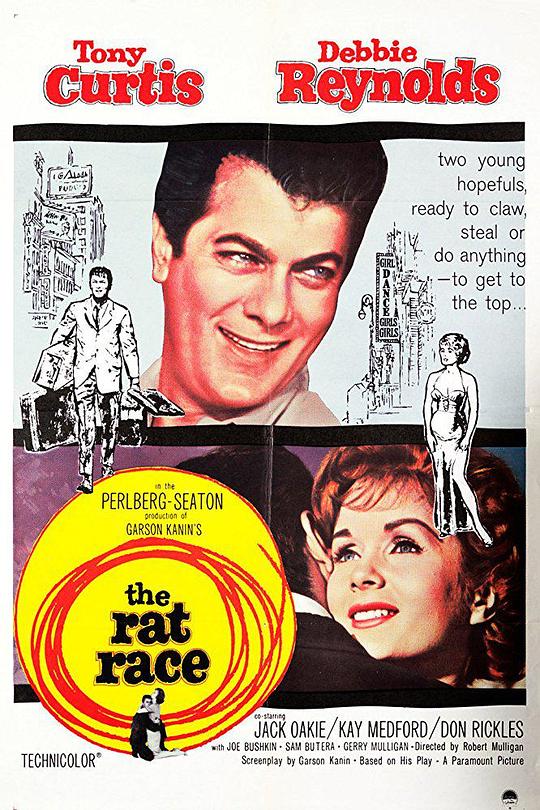 夺命乐器 The Rat Race (1960)