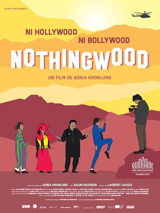 没莱坞天王 Nothingwood (2016)