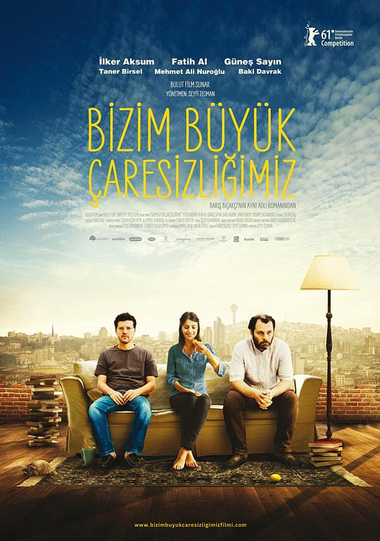 我们的绝望 Bizim Büyük Çaresizliğimiz (2011)