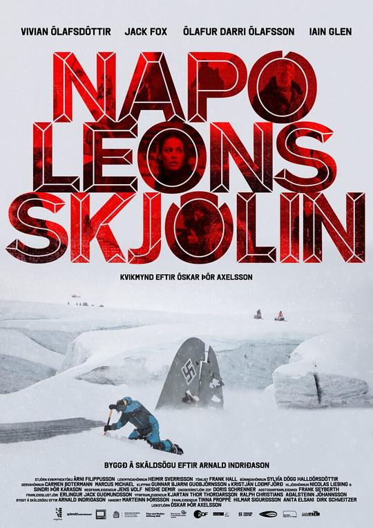 拿破仑行动 Napóleonsskjölin (2023)