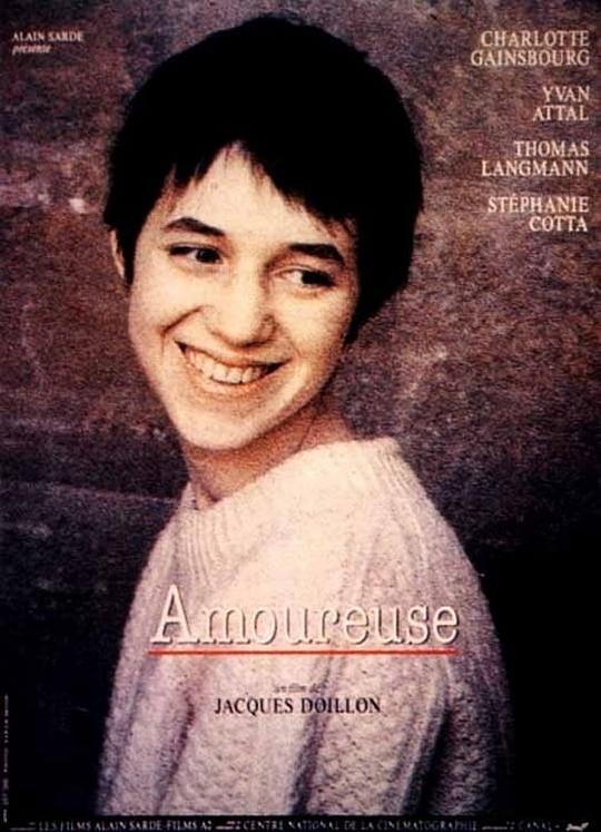 爱人 Amoureuse (1992)