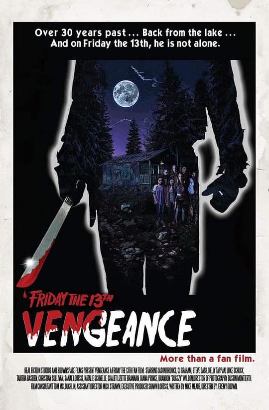 复仇 Vengeance (2019)