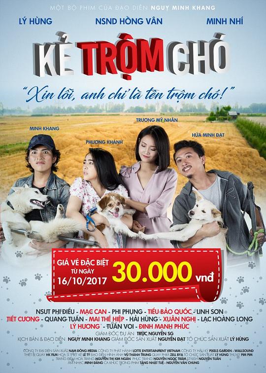 盗狗者 Kẻ Trộm Chó (2017)