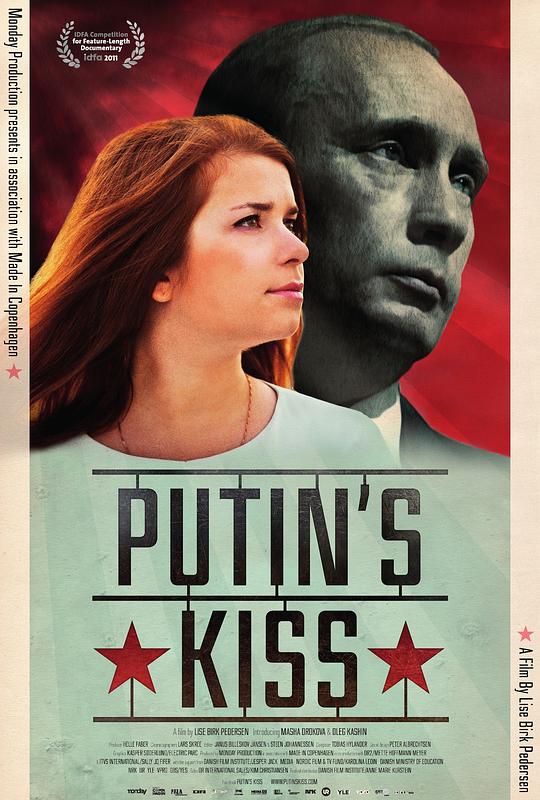 普京之吻 Putin's Kiss (2012)