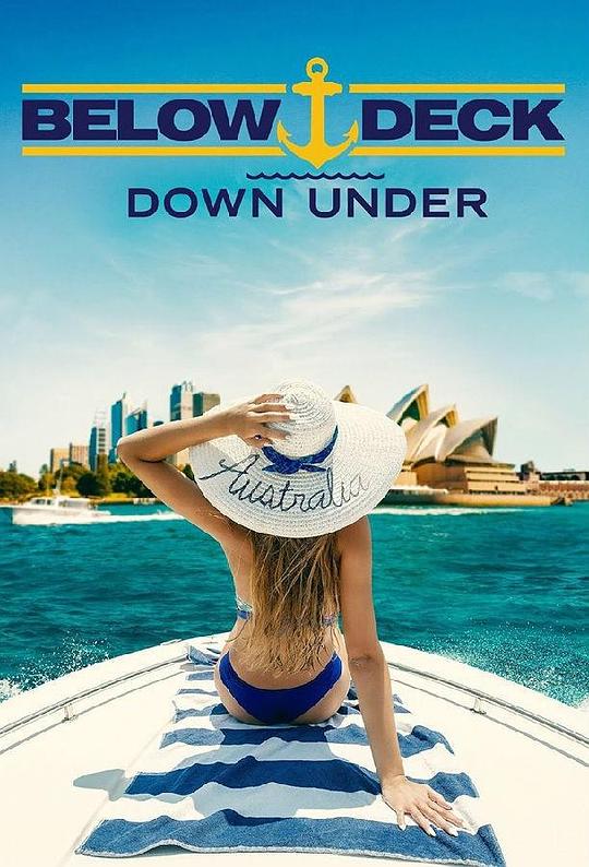 Below Deck Down Under  (2022)