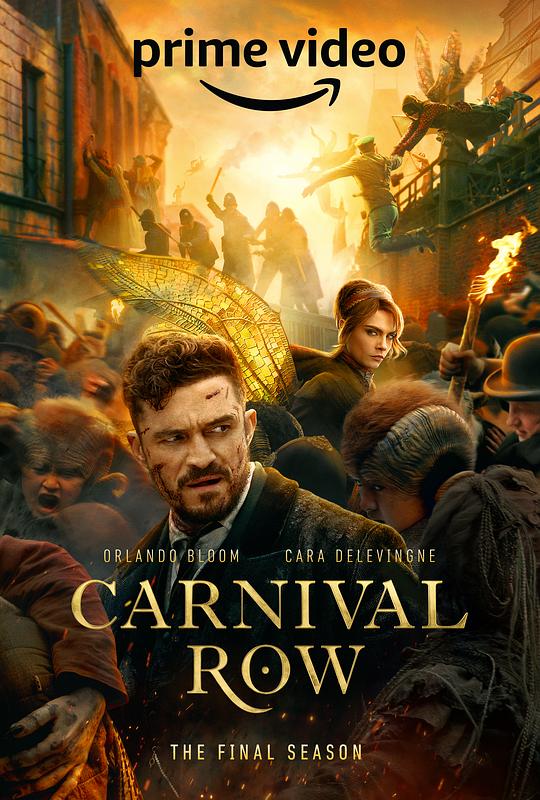 狂欢命案 第二季 Carnival Row Season 2 (2022)